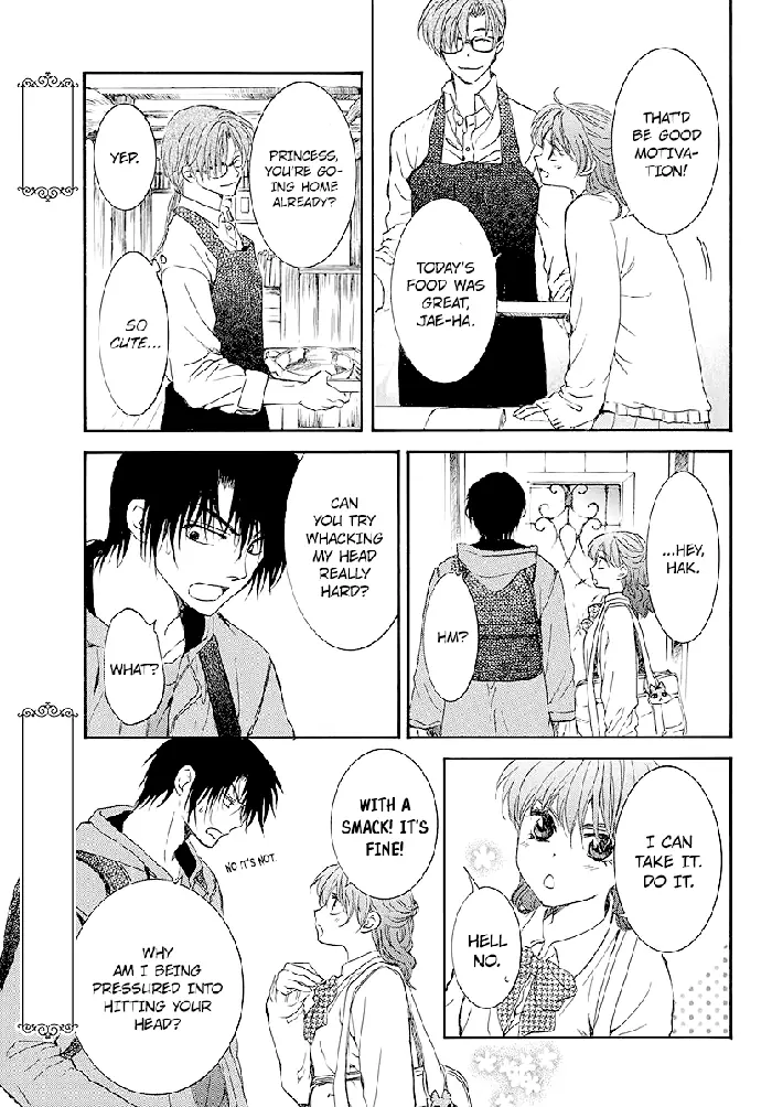 Yona of the Dawn Chapter 191.5 image 09_optimized